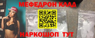 гидропоника Гудермес