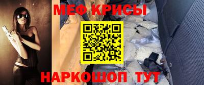 гашик Гулькевичи