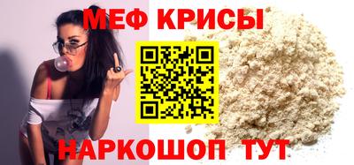 гидропоника Гудермес