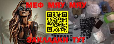 прущие грибы Гуково