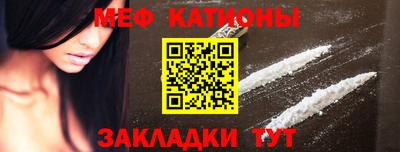 кокаин премиум Добрянка