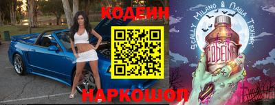 гидропоника Гудермес