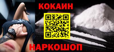 прущие грибы Гуково