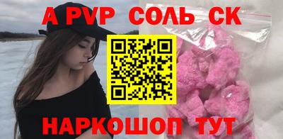 гидропоника Гудермес