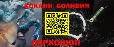 гидропоника Гудермес