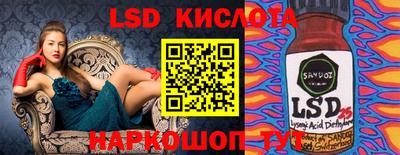 гидропоника Гудермес