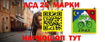 прущая мука Дмитров