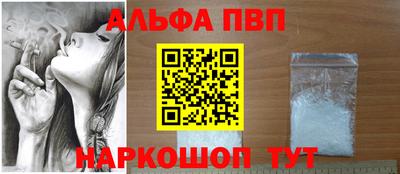 прущие грибы Гуково