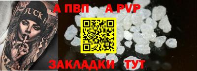гашик Гулькевичи