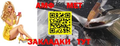 прущая мука Дмитров