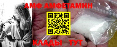 прущая мука Дмитров