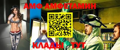 прущие грибы Гуково