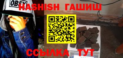 прущая мука Дмитров