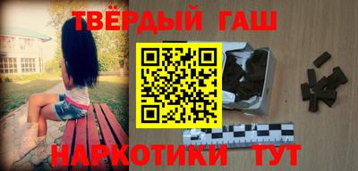 прущие грибы Гуково