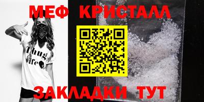 гидропоника Гудермес