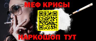 гашик Гулькевичи