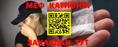 прущие грибы Гуково